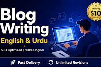 write SEO optimized blog posts in english and urdu