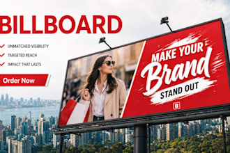 design professional billboard, outdoor signage, and banner design