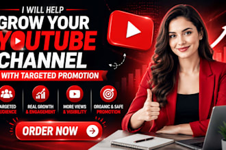 grow your youtube channel with targeted promotion