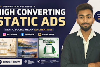 create high converting static social media ads