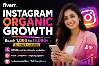 do organic instagram promotion for targeted audience growth