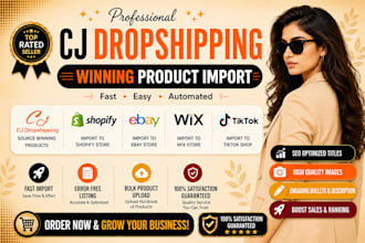 do cj dropshipping product listing and cross listing