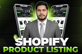 add products to shopify, shopify product upload, shopify product listing