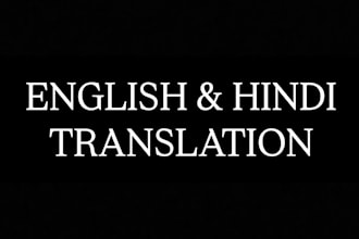 professionally translate english to hindi and hindi to english