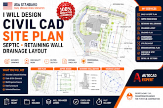 design civil cad site plan septic retaining wall drainage layout