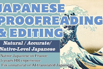 proofread and edit your japanese