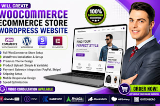 create or migrate wordpress website with elementor pro or divi builder, kadence