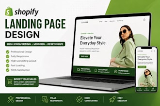 design a high converting shopify landing page