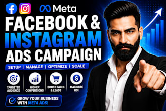 create a facebook and instagram ad campaign
