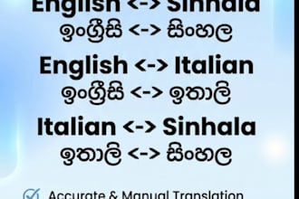 do professional english to sinhala and italian translation