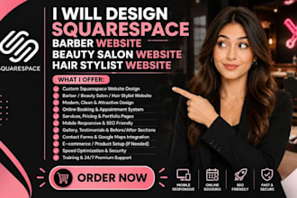 design squarespace barber website beauty salon website hair stylist website
