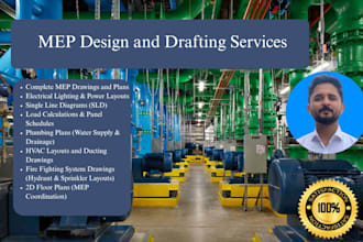 do mep design and drafting