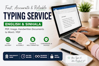 do fast and accurate typing work in sinhala and english