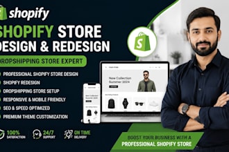 build and design a shopify website for your store and cro