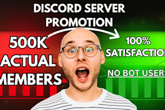 discord server promotion, discord growth, discord advertising, gaming promotion