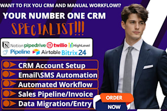 automate pipedrive gohighlevel bitrix24 sales pipeline twillio notion, airtable