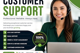 manage email, chat, and customer care support