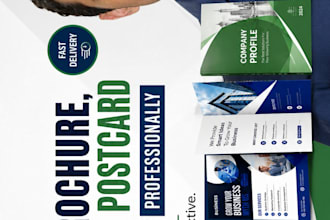 modern bifold and trifold business brochure design service