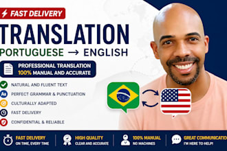 translation from portuguese to english