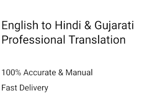 professionally translate english to hindi and gujarati manually