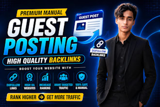build powerful tech backlinks with tech guest post sites