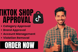 do tiktok shop category approval, product approval, category qualification is