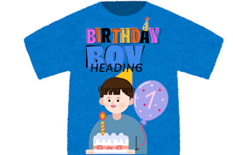 design a custom first birthday tshirt with name and age