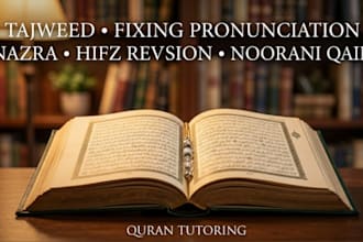 teach quran with tajweed and correct pronunciation online