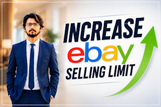 increase your ebay account selling limit
