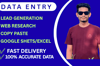 do data   entry in excel and google sheets