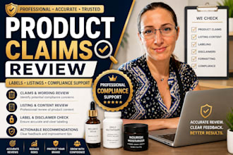 review supplement and product claims for compliance