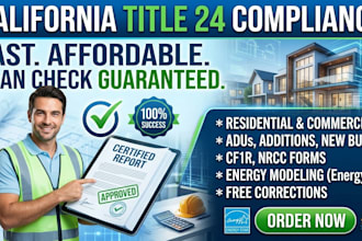 california title 24 energy calculations