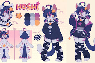 draw highly detailed furry ref sheet, anthro ref sheet, nsfw ref sheet, fursona