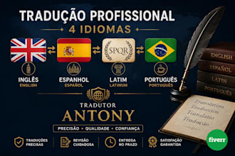 translate in english, spanish, latin and portuguese
