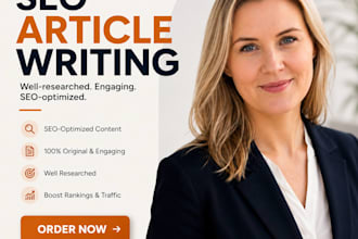 copywrite your landing page to increase sales