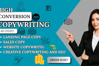 write high converting copywriting content for your business