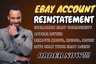 reinstate your ebay store remove mc011 mc999 vero ebay account reinstatement