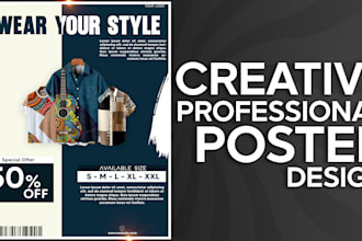 do professional poster design within 10 hours