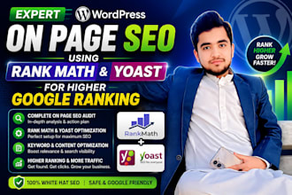 do wordpress on page SEO using rank math and yoast