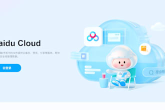 download files from chinese netdisk baidu 123 quark and and transfer it to you