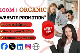 do website promotion promote your website