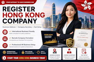 hong kong limited company with business address and secretary