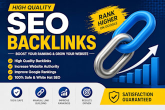 high quality SEO backlinks for google ranking