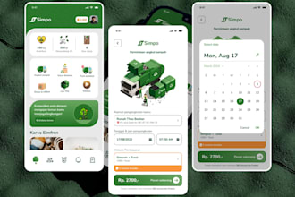build waste management app, garbage recycling app, water management app