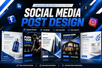 create eye catching social media post designs for your brand