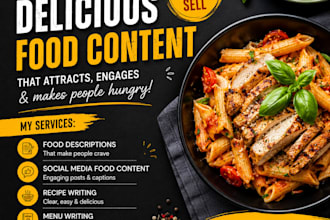 make you amala and ewedu with meat
