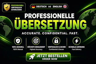 provide native german translation manually and accurately