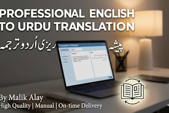 professionally translate chinese to urdu and all languages
