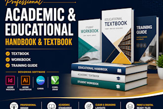 design and layout student handbook, textbook, inaugural book