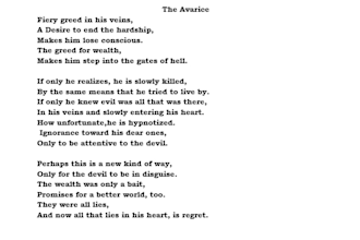 write you a poem about absolutely anything